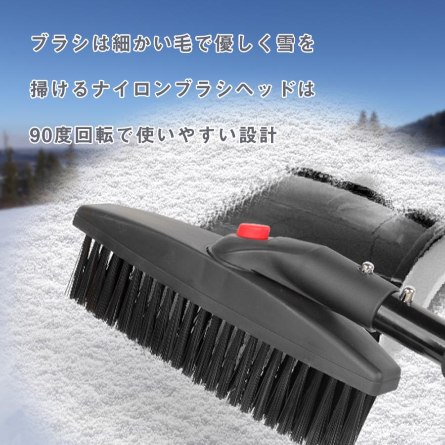 3in1 雪かきシャベル 除雪スコップ 3way 組み立て式 ブラシ付 アイススクレーパー 車用 軽量 冬用品 収納 持ち運び 便利グッズ 全2色｜shop-always｜06