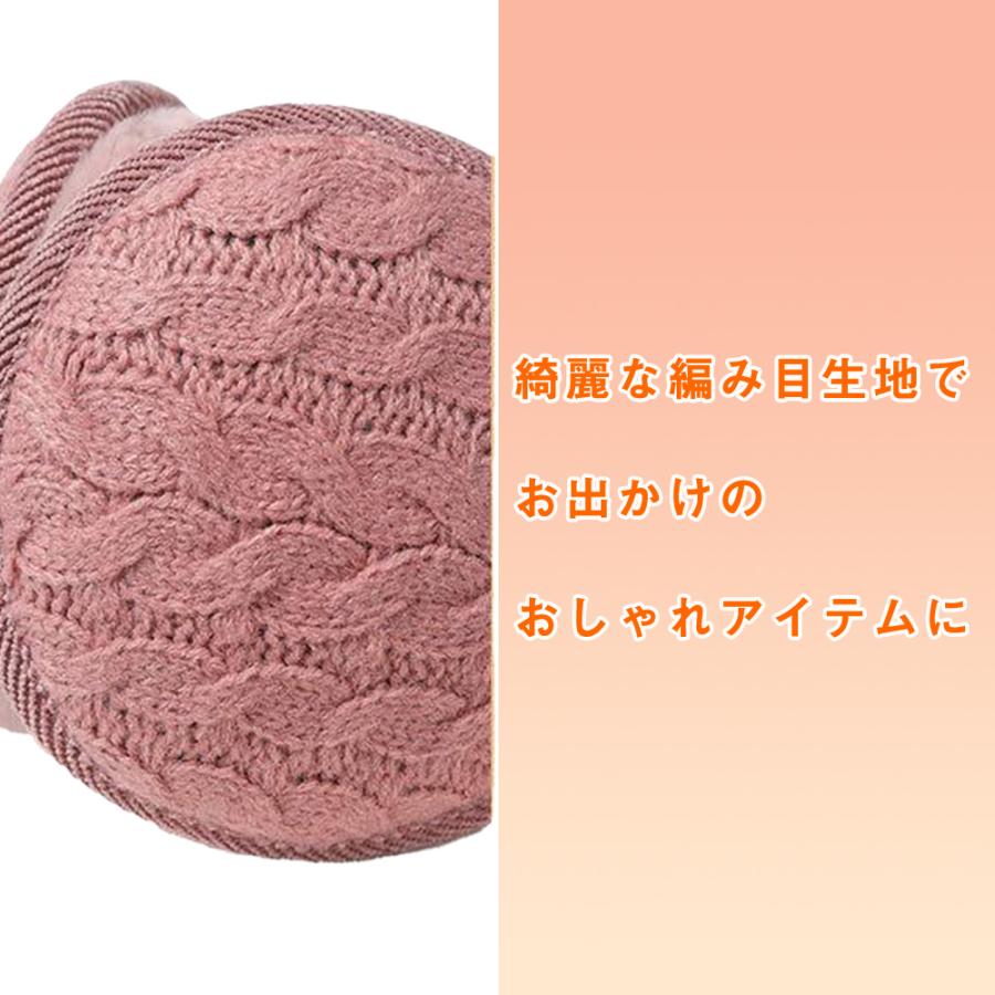 イヤーマフ 折りたたみ ニットファー 防寒 イヤーマフラー 耳 イヤーマフ 折りたたみ ニットファー 防寒 イヤーマフラー 耳
