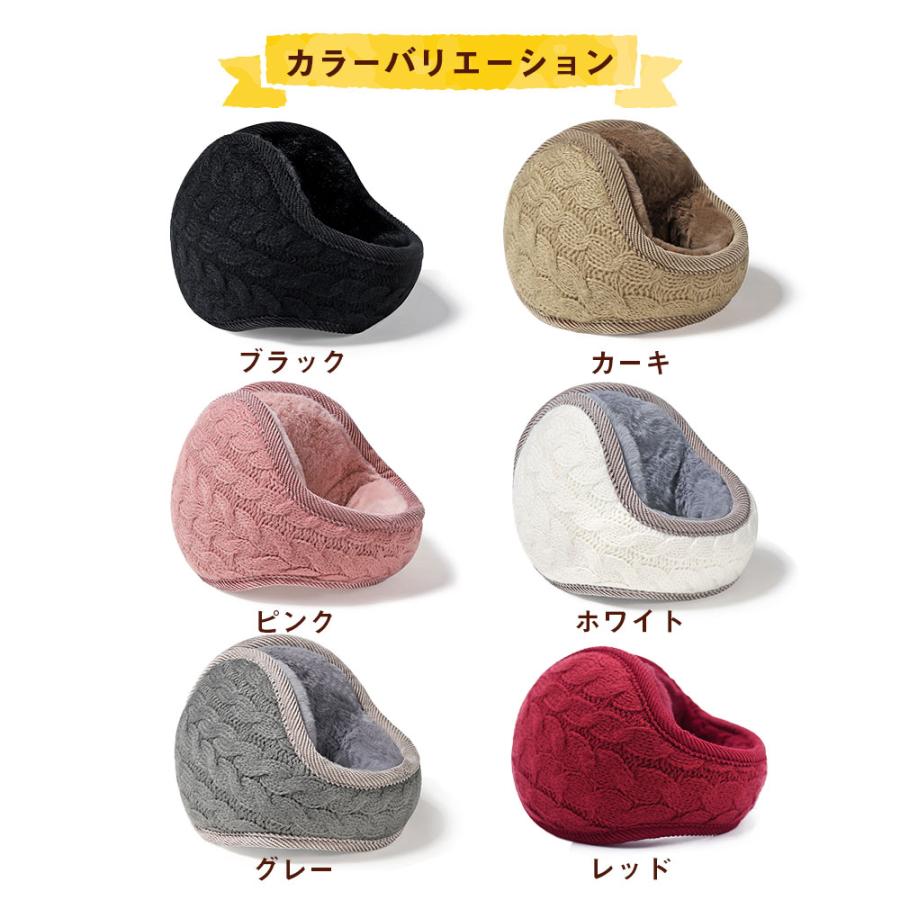 イヤーマフ 折りたたみ ニットファー 防寒 イヤーマフラー 耳 イヤーマフ 折りたたみ ニットファー 防寒 イヤーマフラー 耳