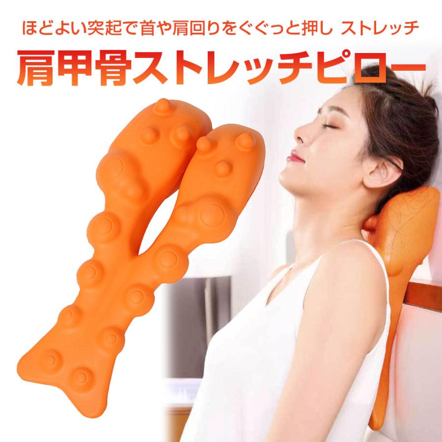 丸山式明日からできるシリーズ！首、肩、腰、（特典　腱鞘炎） 楽天市場】【スーパーセール限定 10%OFF 5880円→4980円