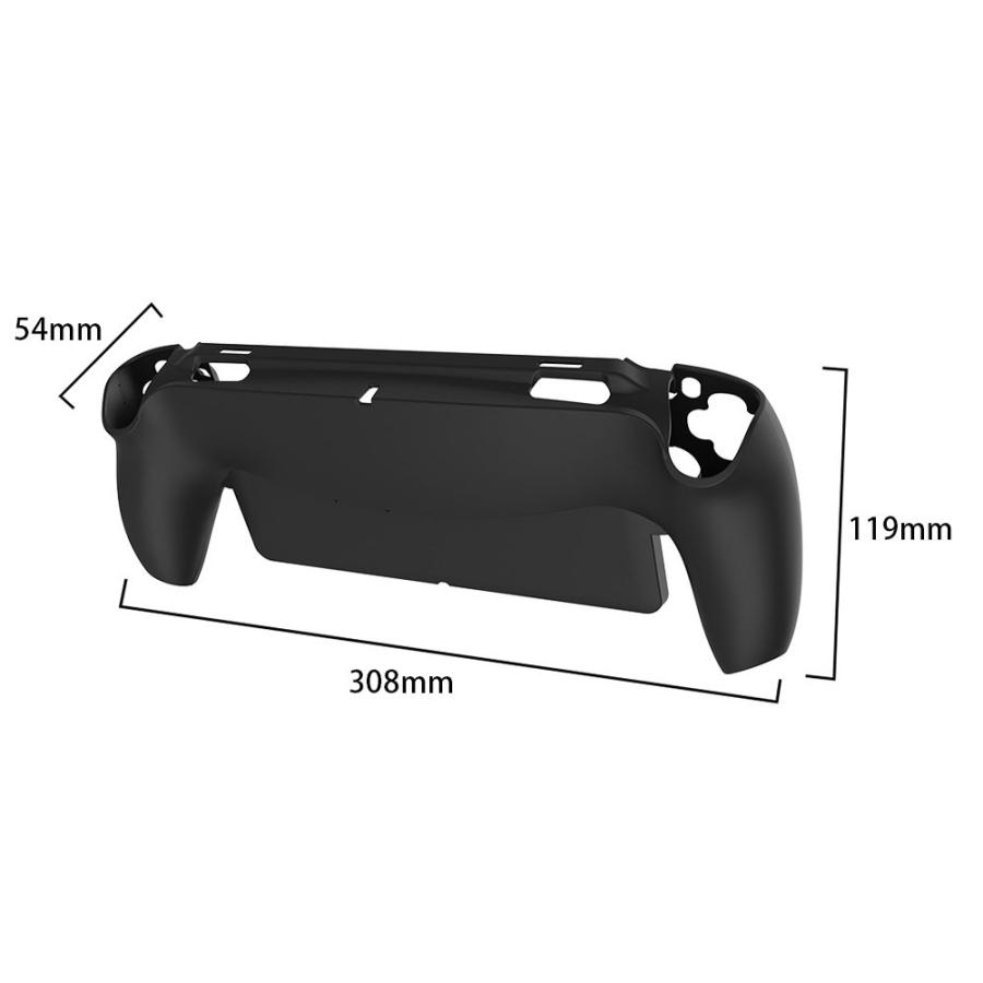 PlayStation Portal シリコンカバー PS リモートプレーヤー専用 保護