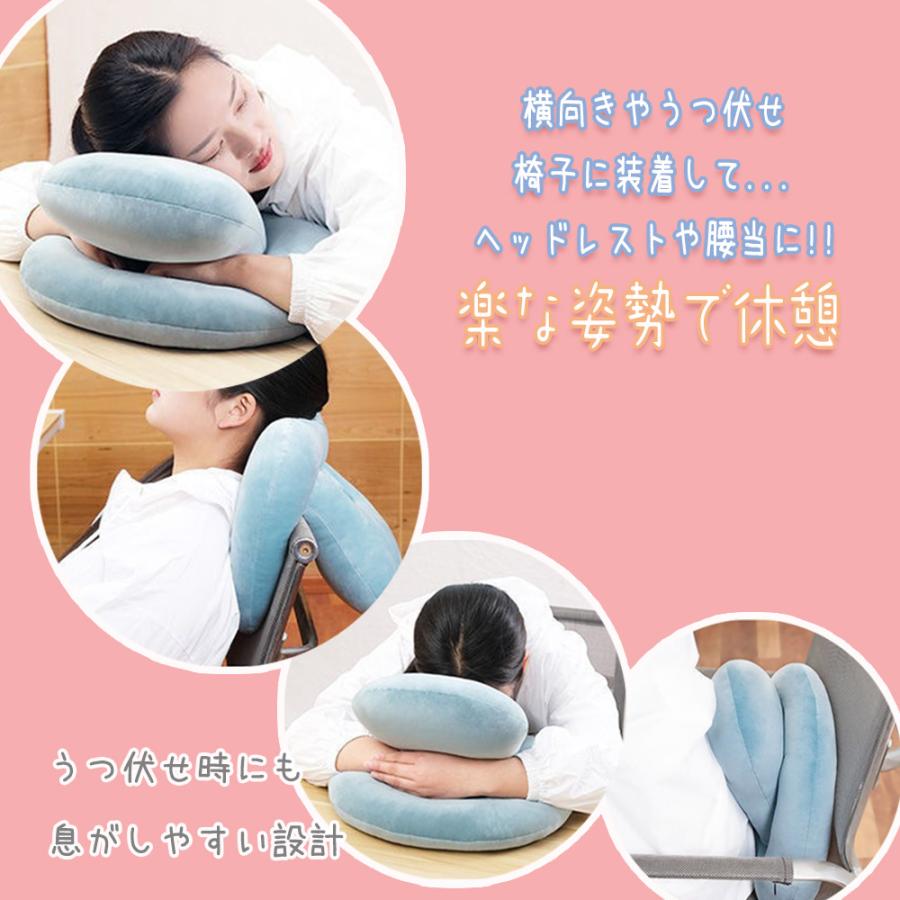 昼寝枕 クッション うつ伏せ 枕 デスク ネックピロー 昼寝枕 クッション うつ伏せ 枕 デスク ネックピロー