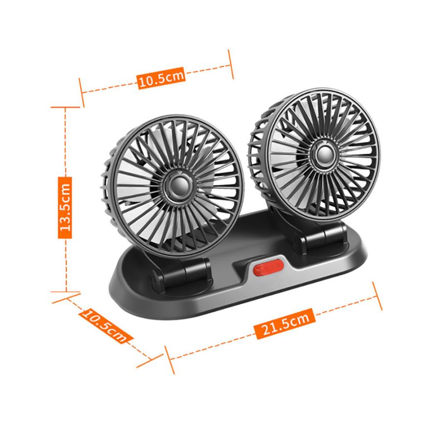 扇風機 デュアルファン 車載用 5V USB 12V 24V USB給電 シガーソケット