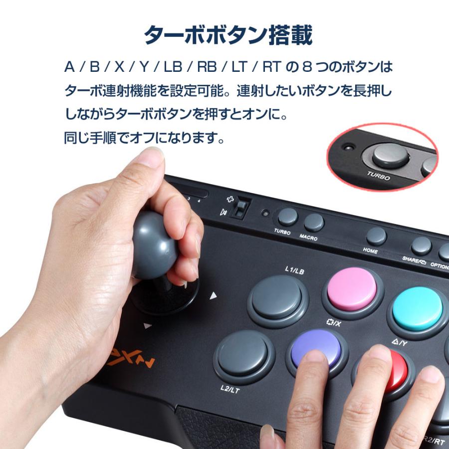 アーケードコントローラー PC PS4 PS3 Switch Xbox 対応 USB接続 アーケードコントローラー PC PS4 PS3 Switch Xbox 対応 USB接続