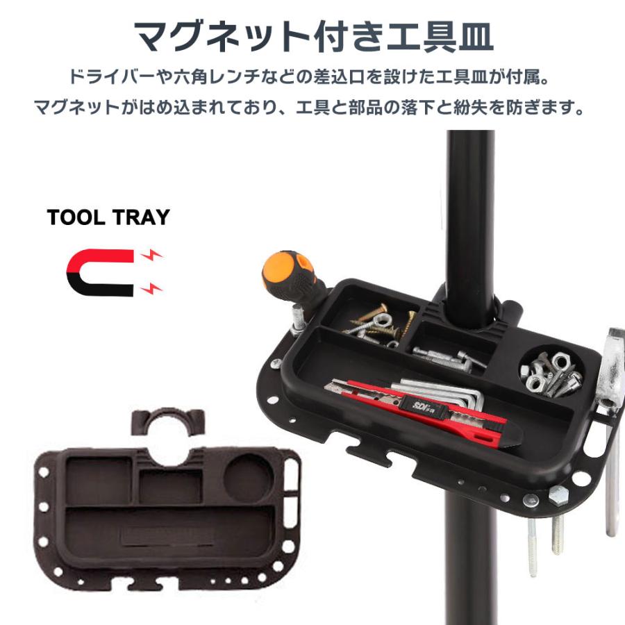 【新品未使用】 自転車 メンテナンススタンド　ワークスタンド 軽量 折り畳み Amazon.co.jp: CXWXC 自転車 メンテナンススタンド 安定感 高さ
