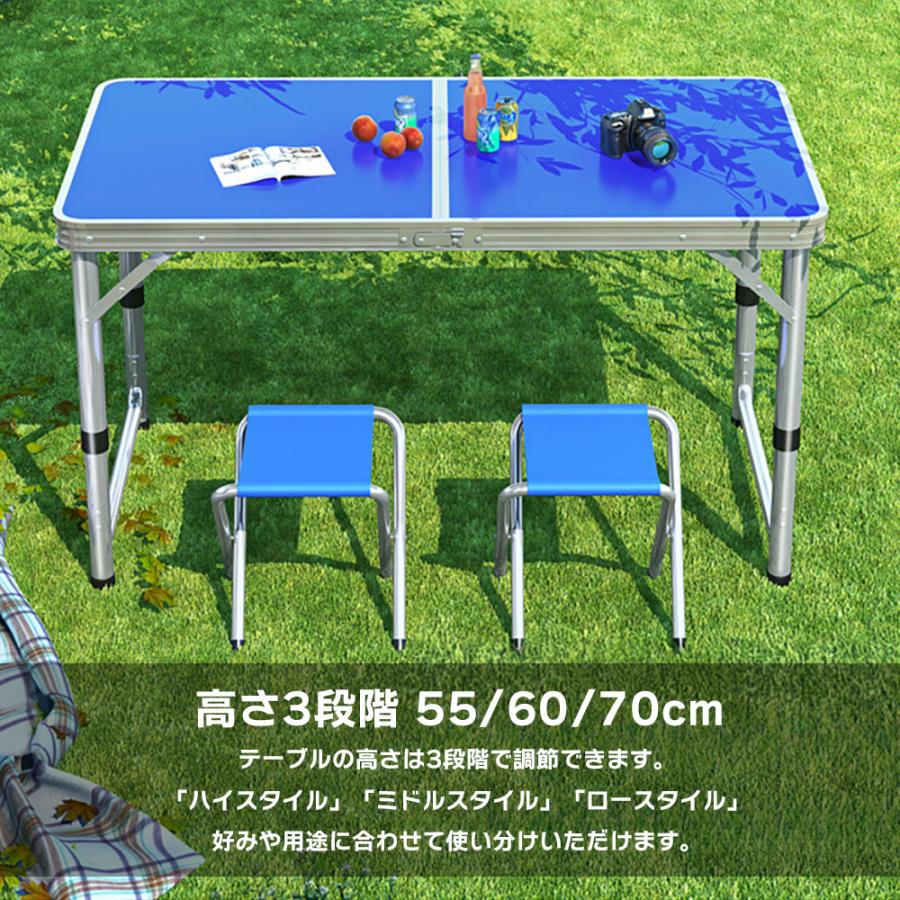アウトドアキャンプテーブル➕2WAYチェア　セット アウトドアキャンプテーブル➕2WAYチェア セット 楽天市場