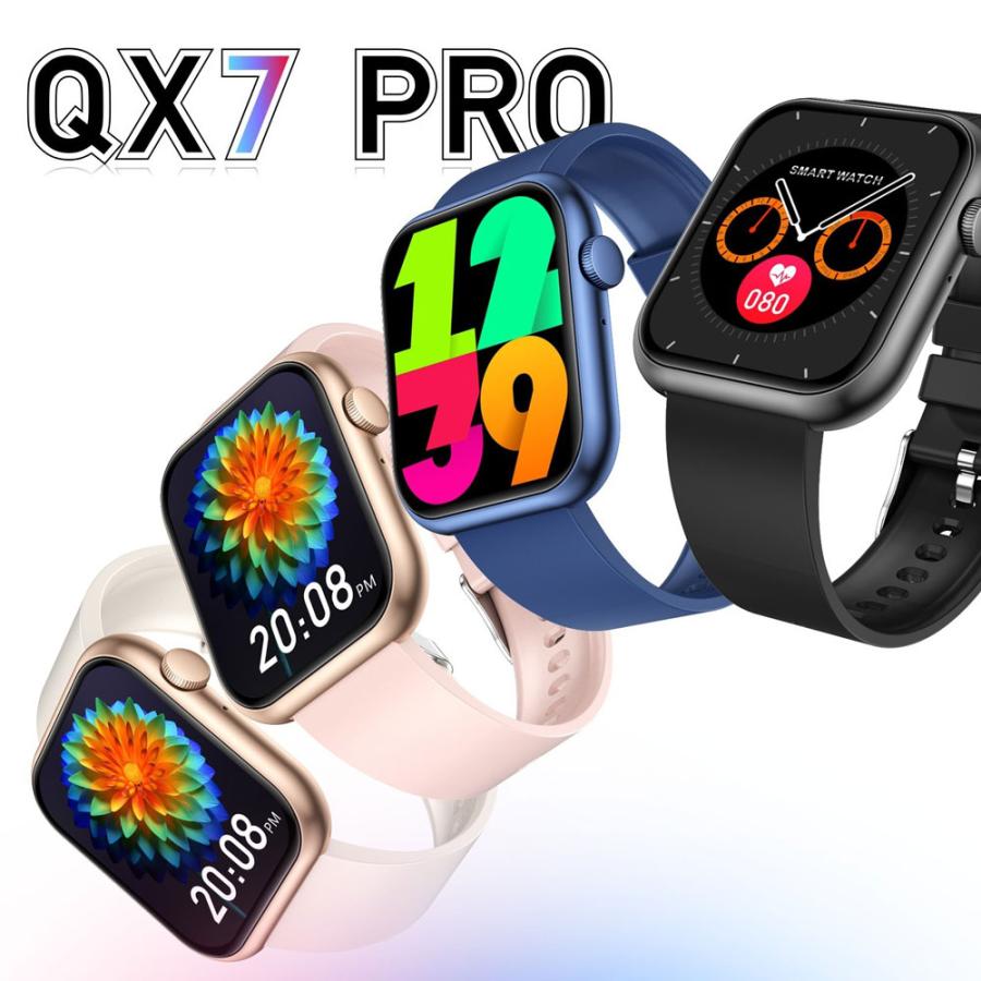 QX7PRO スマートウォッチ 1.96インチ 腕時計 通話 通知 スマホ GloryFit 心拍数 生活防水 スマート | ブランド登録なし