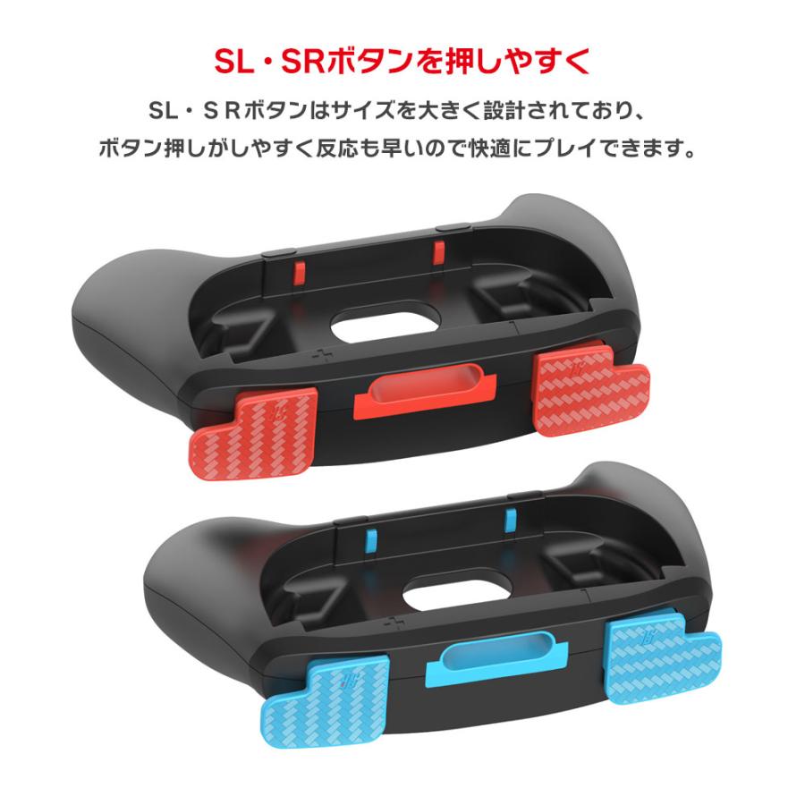 Nintendo Switch ※ジョイコングリップ2つ！ Nintendo Switch 2 Joy-Con 2 充電グリップの通販はau PAY