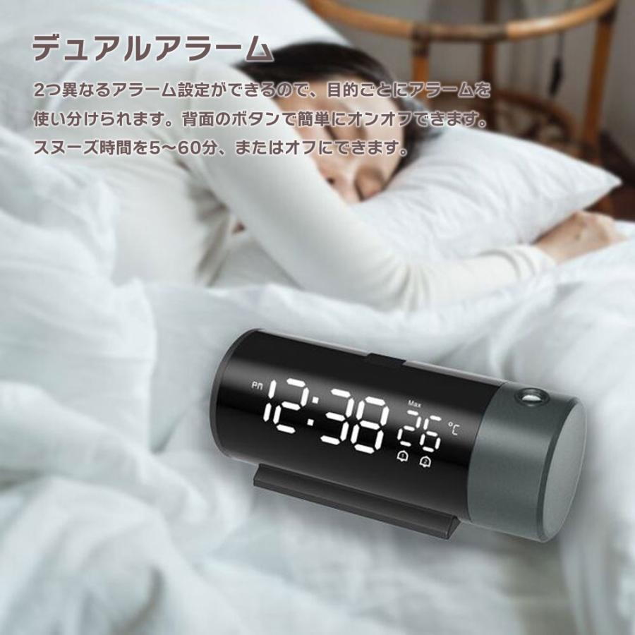 プロジェクター時計 プロジェクター時計 投影 デジタル 置き時計 投影時計 目覚まし時計