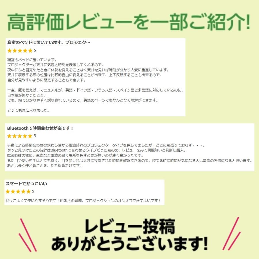 プロジェクター時計 投影 デジタル 置き時計 目覚まし時計 デュアルアラーム USB給電式 温度 日付 週 便利グッズ ブラックフライデー | ブランド登録なし | 01