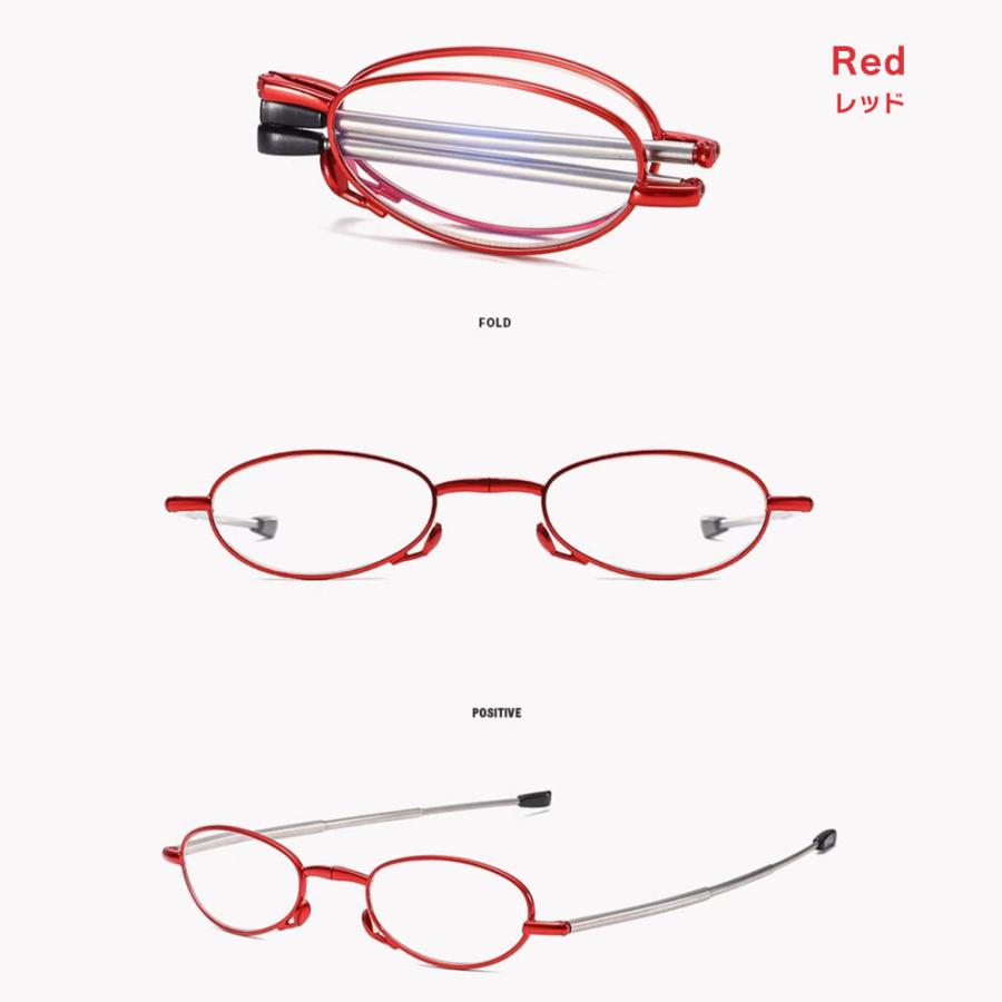 老眼鏡 老眼眼鏡 おしゃれ レディース メンズ ブルーライトカット 折りたたみ コンパクト 携帯 軽い リーディンググラス かわいい ブラックフライデー | ブランド登録なし | 11