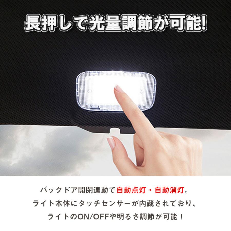 アルファード ヴェルファイア 40系 ラゲッジランプ バックドア LED
