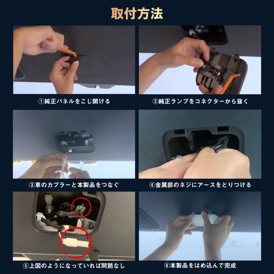 アルファード ヴェルファイア 40系 ラゲッジランプ バックドア LED