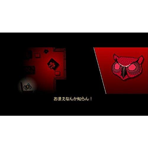 ホットライン マイアミ Collected Edition - PS4｜shop-amakita｜11