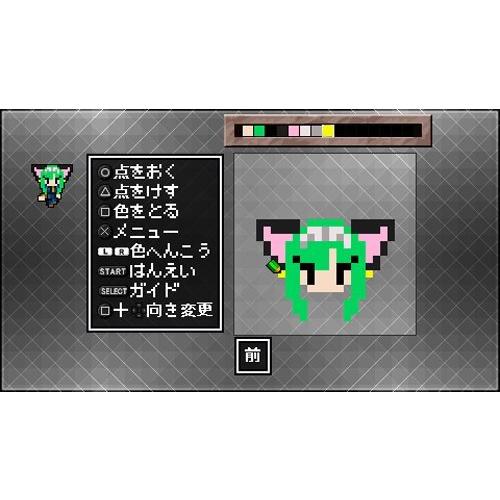 クラシックダンジョン X2 - PSP｜shop-amakita｜04