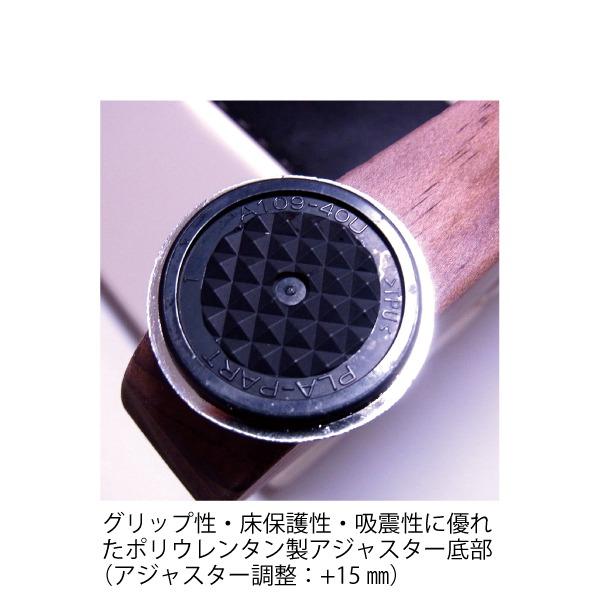 デザイナーズスツール アジャスター付き ホワイト（布：ブラック／PU 