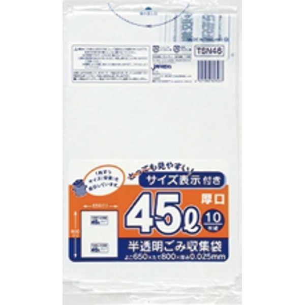 【海外輸入】 東京23区 容量表示30L手付20枚入乳白 HJN34 〔（30袋×5ケース）合計150袋セット〕 38-496 ジップバック