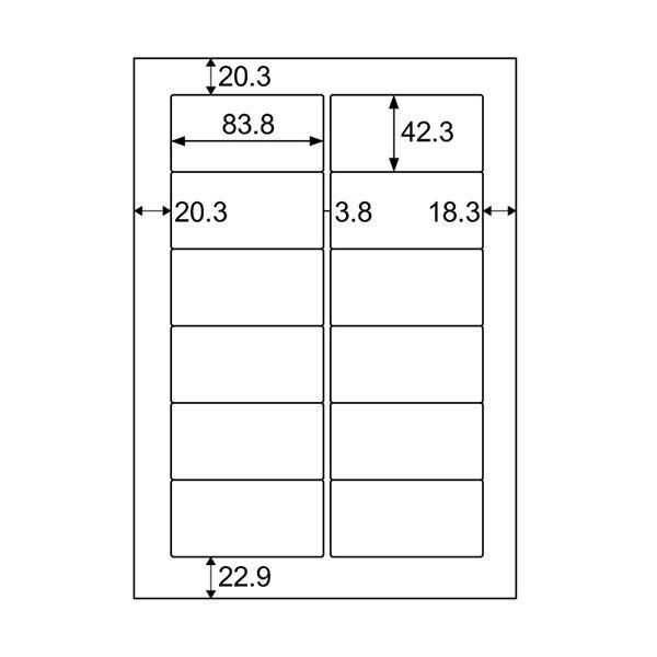 （まとめ）ヒサゴ きれいにはがせるエコノミーラベルA4 12面 83.8×42.3mm 角丸 ELH007 1冊(100シート) (×2セット)_1