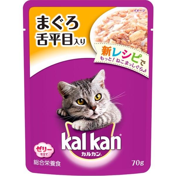 〔まとめ〕 キャットフード ペットフード カルカン パウチ まぐろ 舌平目入り 70g 160セット 猫用品 ペット用品〔代引不可〕