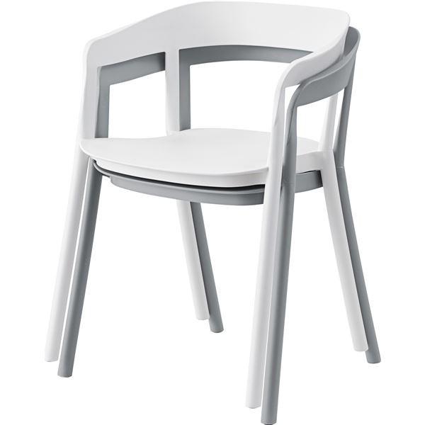 美品 パーソナルチェア リビングチェア 幅57cm グレー 4脚セット アームチェア リビング ダイニング インテリア家具 【R2693457883】(16130円)