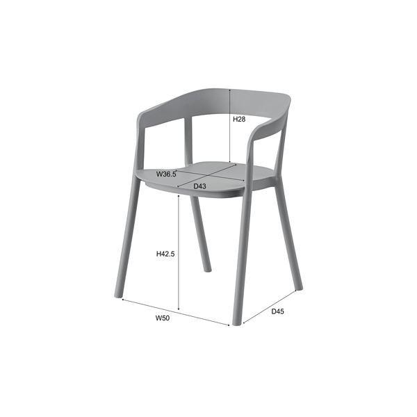 美品 パーソナルチェア リビングチェア 幅57cm グレー 4脚セット アームチェア リビング ダイニング インテリア家具 【R2693457883】(16130円)