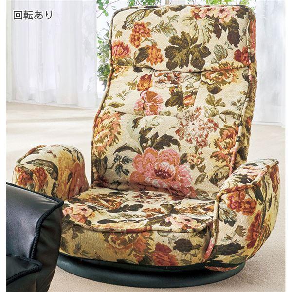 ディズニープリンセスのベビーグッズも大集合 肘付き ポケット付き リクライニング 頭部14