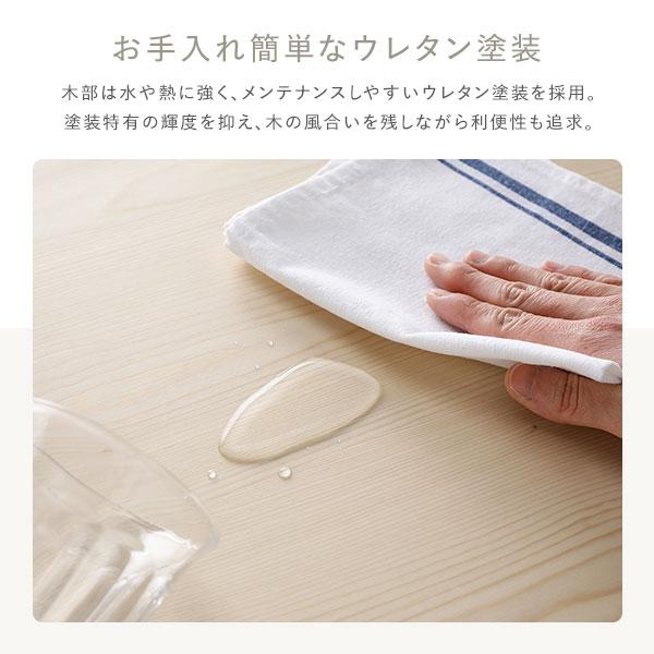 ダイニングセット 5点セット ( ダイニングテーブル 幅115cm ダイニングチェア 4脚 ) ナチュラル 木製 天然木 組立品_9