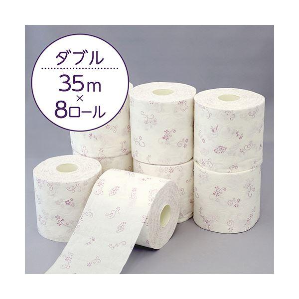 日本製紙クレシアクリネックスコンパクト 長持ちシャワートイレ用 ダブル 芯あり 35m 1セット（64ロール：8ロール×8パック）
