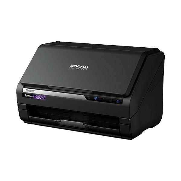 [今季注目 在庫あり ] ds-2593884 (ds-2593884)
