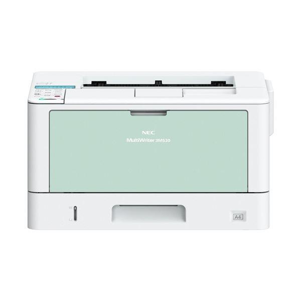 [圧倒的人気 本日発送 ] ds-2594018 (ds-2594018)