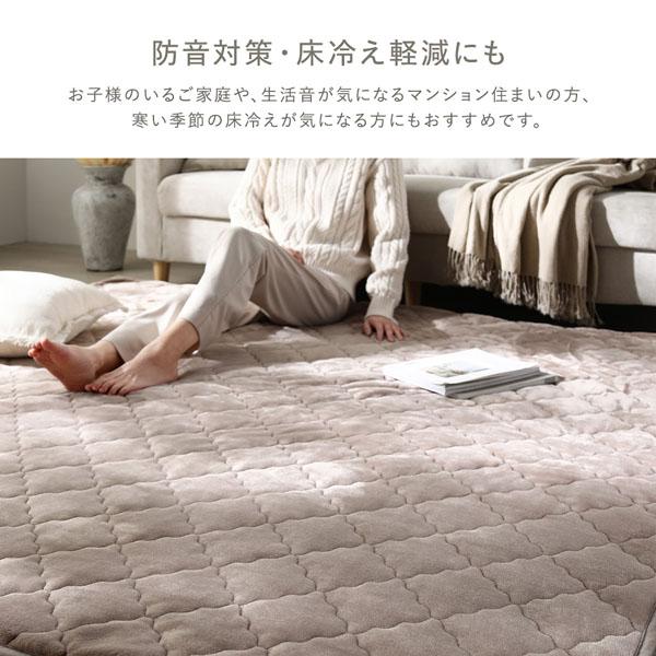 極厚 ラグ 単品 約185×185cm 厚み50mmタイプ フランネル生地 アイボリー 洗える カバー ラグマット_4