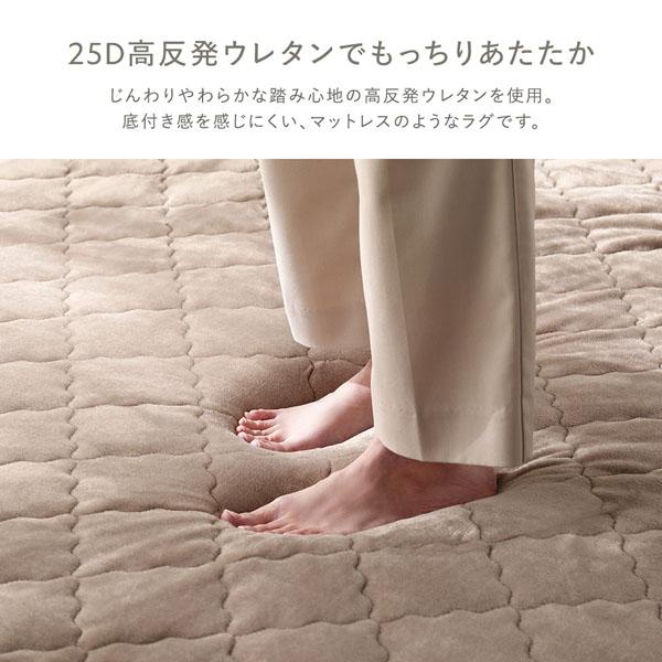 極厚 ラグ 背クッション セット 約185×185cm＋U字クッション 厚み50mmタイプ フランネル生地 アイボリー 洗える カバー_4