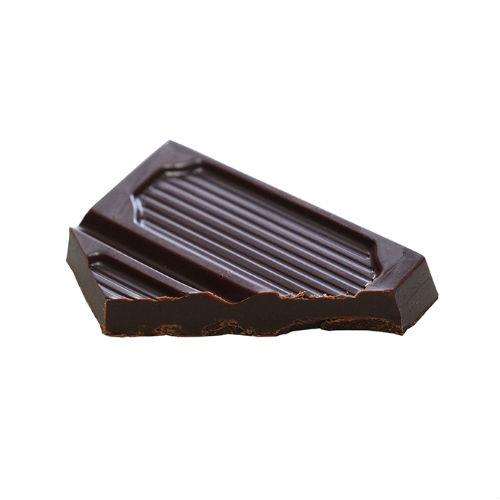 【秋冬限定】People Tree フェアトレードチョコレート オーガニック ペルー75 50g|shop-andante|02