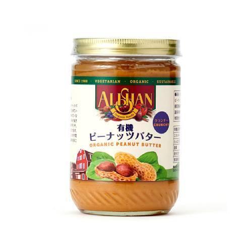 ALISHAN（アリサン） 有機ピーナッツバター クランチ 454g