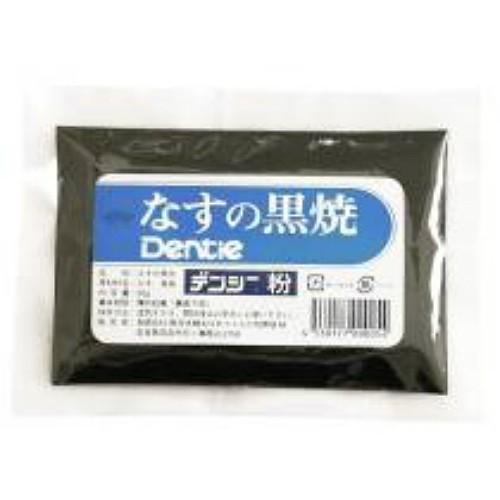 無双本舗 なすの黒焼 50g : アンダンテ - 通販 - Yahoo!ショッピング