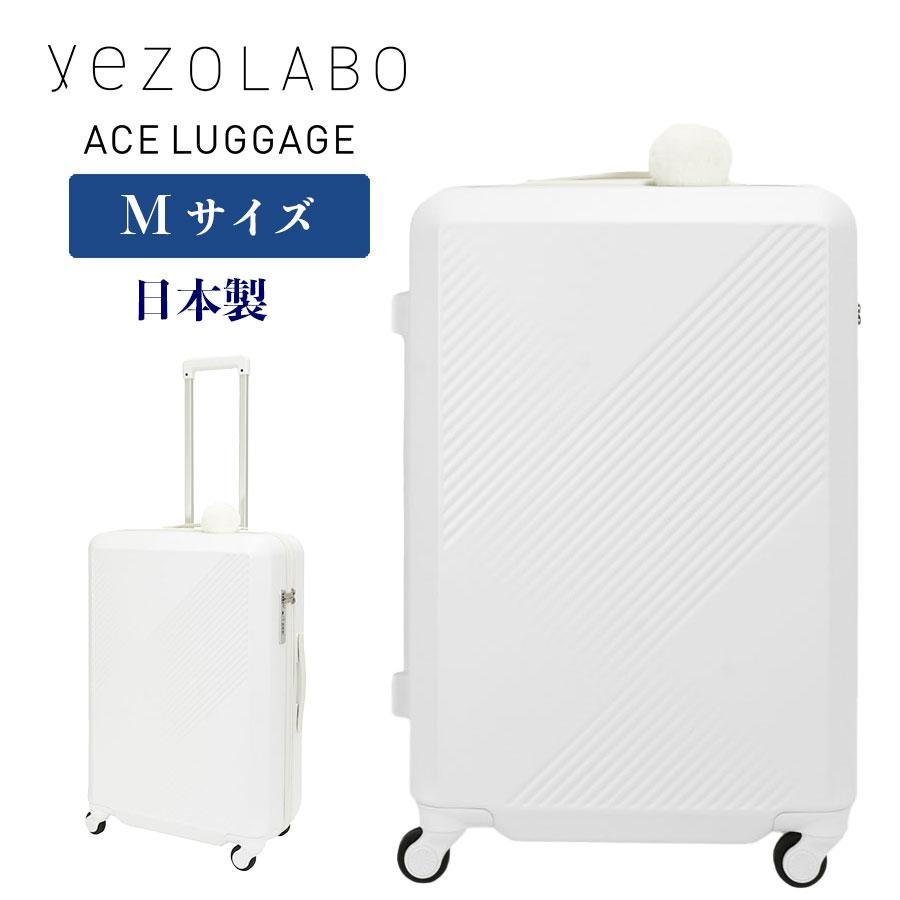 Ace（エース） スーツケース ACE LUGGAGE 中型 キャリーケース エース