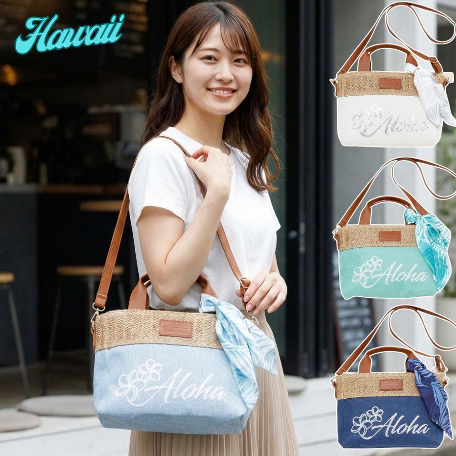 Kahiko（カヒコ） ハワイアン トートバッグ 2way レディース