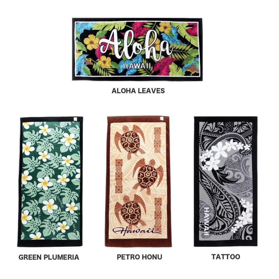 Kahiko ビーチタオル タオル プール ハワイアン雑貨 バスタオル Kahiko ビーチタオル タオル プール ハワイアン雑貨 バスタオル