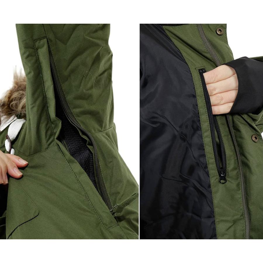 新品 オーシャンパシフィック ミリタリースノーウエアM スノボ Ocean