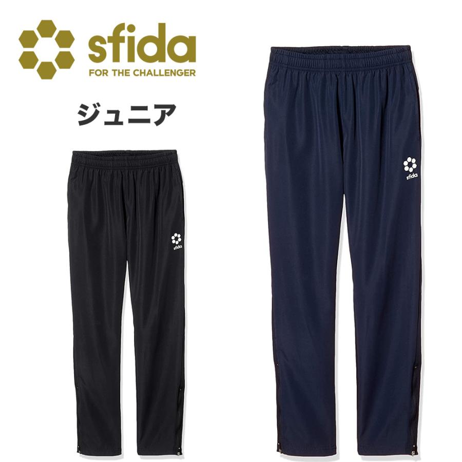 SFIDA（スフィーダ） サッカーウェア ジュニアベーシックピステパンツ 