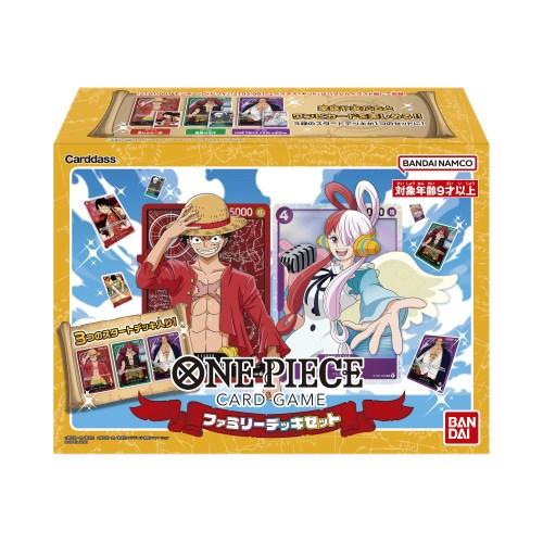 ア*ム様 ONE PIECE カードゲーム ファミリーデッキセット　シュリンク付 ONE PIECE カードゲーム ファミリーデッキセット : anihobiヤフー店