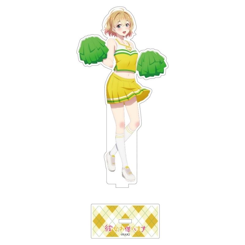 彼女、お借りします アクリルスタンド 七海麻美 チアガールVer 