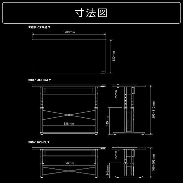 Bauhutte バウヒュッテ ゲーミングデスクhd Bhd 10hdm Bk お取り寄せ 0397 通販ショップ アポロ 通販 Yahoo ショッピング