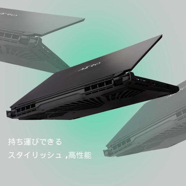 ゲーミングノートPC GIGABYTE ギガバイト AERO 5 KE4-72JP614SP Core
