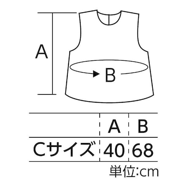 ARTEC アーテック 運動会・発表会・イベント 衣装・ファッション ソフトサテンシャツ 青 商品番号 14661 お取り寄せ|shop-apollo|02