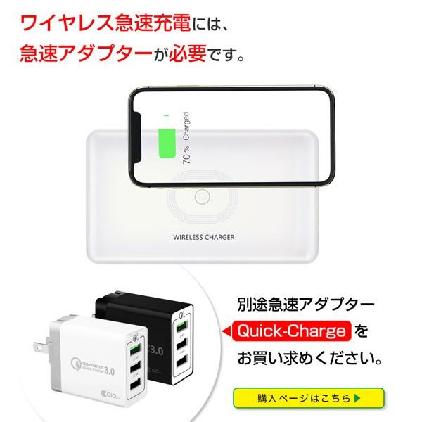 Cio スマホ除菌 スマートフォン Uv除菌ボックス マスク スマホ Qiワイヤレス充電i対応版 Cio N52 Fn 通販ショップ アポロ 通販 Yahoo ショッピング