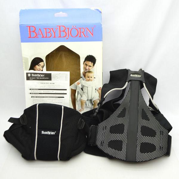 Babybjorn ベビービョルン ベビーキャリア シナジー ブラック 子供用品 中古 Archery 通販 Yahoo ショッピング