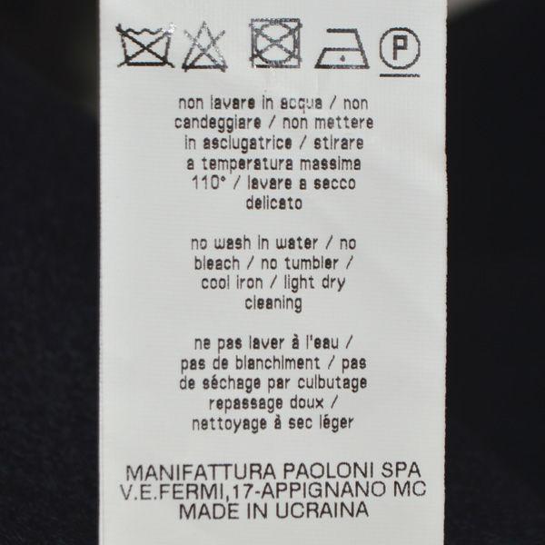 MANUEL RITZ / マニュエル・リッツ Pコート/ピーコート/ショート丈