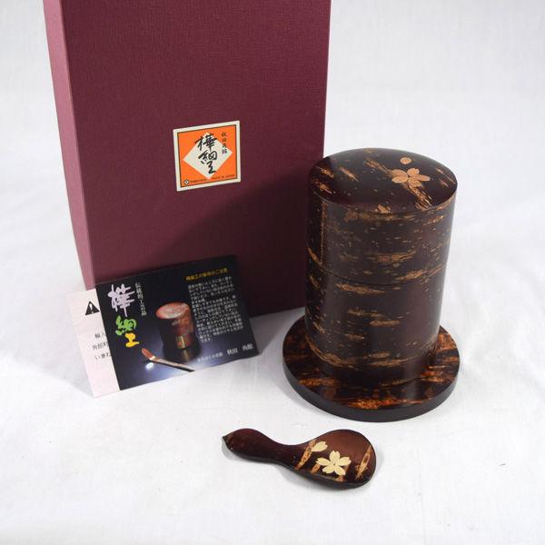 2026年最新】Yahoo!オークション -桜皮細工 小物入れの中古品・新品