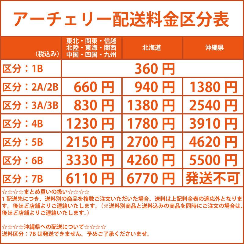 丹波焼 大上製陶所 大上鹿男 花器丹波焼/作家もの花瓶 ギフト 未使用